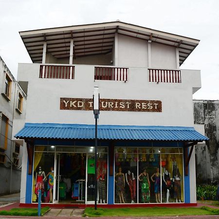 Ykd Tourist Rest Hikkaduwa Hotel Luaran gambar